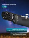 купить Бинокль Levenhuk Bruno PLUS 25x100 Binoculars в Кишинёве 