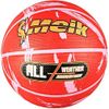 купить Мяч miscellaneous 436 Minge de baschet MEIK, N7 2510-1999 SIO в Кишинёве 