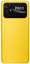 Xiaomi Poco C40 3/32GB Duos, Poco Yellow 