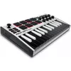 купить Аксессуар для музыкальных инструментов Akai MPK Mini MK3 White в Кишинёве 