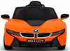 cumpără Mașină electrică pentru copii Kids car 8010263-2R_Orange BMW i8, 12V7AH, scaune din piele în Chișinău 