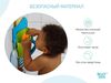cumpără Jucărie de baie Roxy Kids RRT-823-2 Лесные жители în Chișinău 
