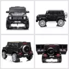 купить Электромобиль Kids car 8010268-2R_Black Mercedes-Benz G 500, 12V7AH, scaune din piele в Кишинёве 