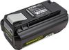 купить Зарядные устройства и аккумуляторы RYOBI RY36B50B 36V 5133005550 в Кишинёве 