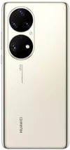 купить Смартфон Huawei P50 Pro 256GB Cocoa Gold в Кишинёве 