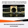 купить Видеорегистратор 70mai by Xiaomi M500 Smart Dash Cam 64Gb в Кишинёве 