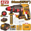 cumpără Ciocan rotopercutor INGCO CRHLI422482 (52855) în Chișinău 