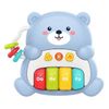 купить Музыкальная игрушка Huanger (22344) Ursulet HE0569 в Кишинёве 