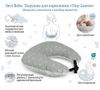 cumpără Pernă pentru gravide și mame care alăptează Sevi Bebe 379-215 Tiny Leaves în Chișinău 