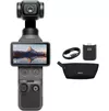 купить Экстрим-камера DJI Osmo Pocket 4 Essential в Кишинёве 