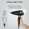 cumpără Uscător de păr Rowenta CV8840F0 în Chișinău 