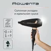 купить Фен Rowenta CV8840F0 в Кишинёве 