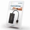USB 2.0 Hub 4-port Gembird "UHB-U2P4-04", Black 