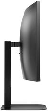 cumpără Monitor AOC CU34V5CW/BK WQHD Curved Conferencing White în Chișinău 