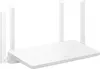 cumpără Router Wi-Fi Huawei AX2 Home Gateway,WS7001-20, 53039063 în Chișinău 