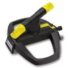 cumpără Aspersor Karcher 2.645-020.0 RS 120/2 în Chișinău 