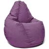 купить Кресло-мешок BeanBag BM5992, Кресло Груша из велюра Maserrati, XL, сиреневый в Кишинёве 