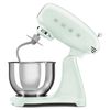 купить Кухонная машина SMEG SMF05PGEU в Кишинёве 