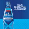 купить Crest Pro Health Multi Protection - Wouthwash 1 Liter в Кишинёве 