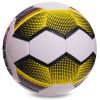 Minge fotbal №5 Select Classic FB-0553 (6035) 