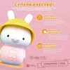 купить Музыкальная игрушка Alilo Baby G9S+Pink Jucarie Bunny в Кишинёве 