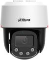 купить Камера наблюдения Dahua DH-SD2C400NA-B-PV-PRO 4MP 4 mm Auto Tracking в Кишинёве 