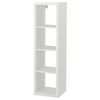 cumpără Raft de birou Ikea Kallax 42x147 White în Chișinău 