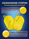 купить Массажер механический miscellaneous 1803 Manusa pentru masaj 35366 в Кишинёве 