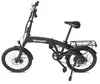 cumpără Bicicletă Sharp BK-BM04E-B în Chișinău 