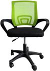 купить Офисное кресло Waltz Зеленый SMART (OC-619V) в Кишинёве 