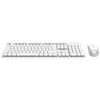 купить Клавиатура + Мышь Trust ODY II Wireless Silent Keyboard and Mouse Set, White в Кишинёве 