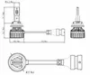 купить Автомобильная лампа Bosch H8/H11/H16 LED Gigalight Gen2 PGJ19 (Duobox LED 2шт.) (1987301562) в Кишинёве 