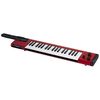 cumpără Pian digital Yamaha SHS-500 Red în Chișinău 