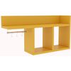 купить Полка декоративная Trendy Pare-Galben 72x37x18cm (GTR005414) в Кишинёве 