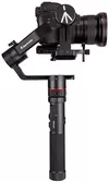 купить Стабилизатор Manfrotto MVG460 в Кишинёве 