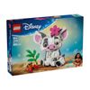 купить Конструктор Lego 43292 Disney. Pua в Кишинёве 