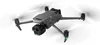 купить Дрон DJI Mavic 3 Pro FMC+Controller Pro 5.5 (956446) в Кишинёве 