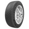 купить Шина Maxxis 225/65 R17 SP5 Premitra Ice 5 Suv 102T TL M+S в Кишинёве 