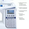 cumpără Mașină de cusut Juki HZL-DX5/CE în Chișinău 