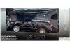 Машина Р/У 1:14 Lexus LX 570 FF 51.5X24cm