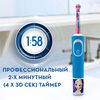 Electric Toothbrush Braun Kids Vitality D100 Frozen + Travel case 