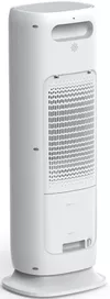 купить Охладитель воздуха EvoAir 4 в 1 башенный вентилятор BRIIS GOLD WHITE, обогреватель воздуха, охладитель, увлажнитель, УФ-стерилизатор в Кишинёве 