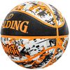 купить Мяч Spalding Graffiti R.7 в Кишинёве 