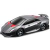 cumpără Jucărie cu telecomandă Rastar 49200 Lamborghini Sesto, 1:14 suram 50646 în Chișinău 