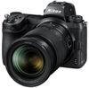 купить Фотоаппарат беззеркальный Nikon Z 7II + 24-70 f/4 Kit в Кишинёве 