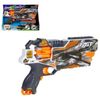 купить Игрушечное оружие Toi-Toys 32088A Blaster electric, cu săgeți moi в Кишинёве 