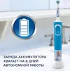 купить Щетка зубная электрическая Oral-B 3222 FROZEN в Кишинёве 