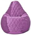 купить Кресло-мешок BeanBag BM6124, Кресло Груша из велюра Maserrati "Romb", L, сиреневый в Кишинёве 