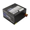 купить 500W ATX Power supply Chieftec GPB-500S8, 500W, ATX 12V 2.3, 120mm silent fan, 85 plus, Active PFC (Power Factor Correction) (sursa de alimentare/блок питания) в Кишинёве 