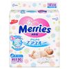 Merries подгузники Newborn, 3-5кг.90 шт 